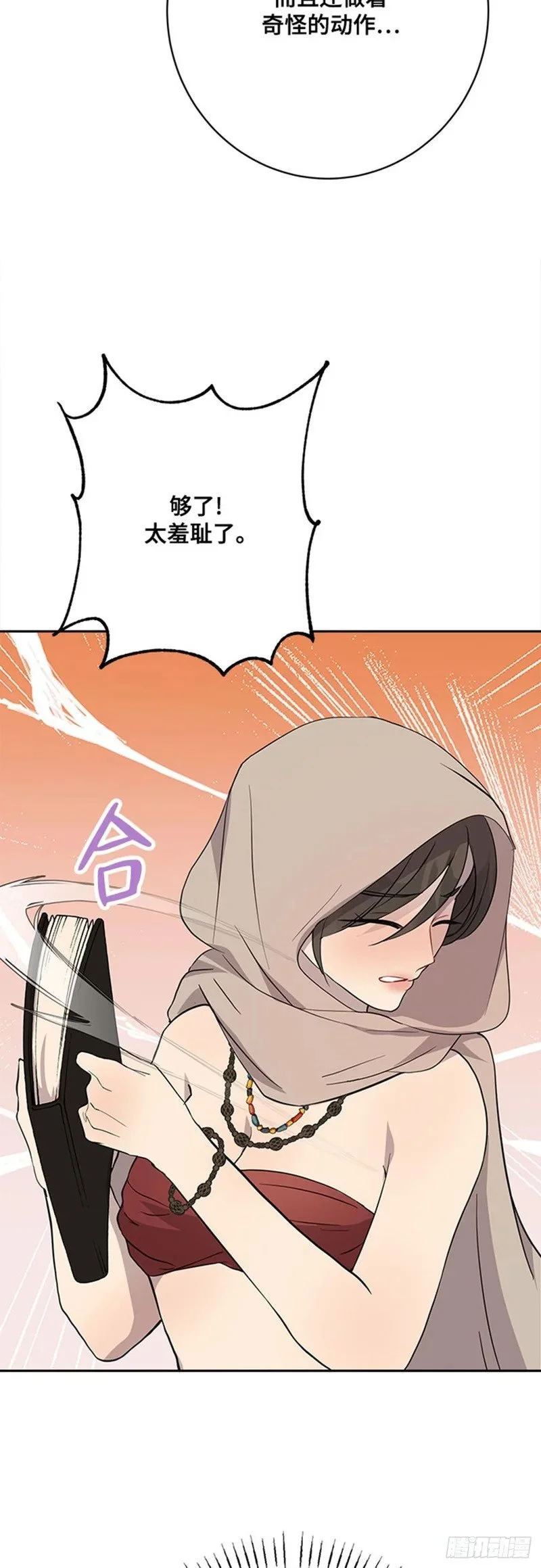 第129页
