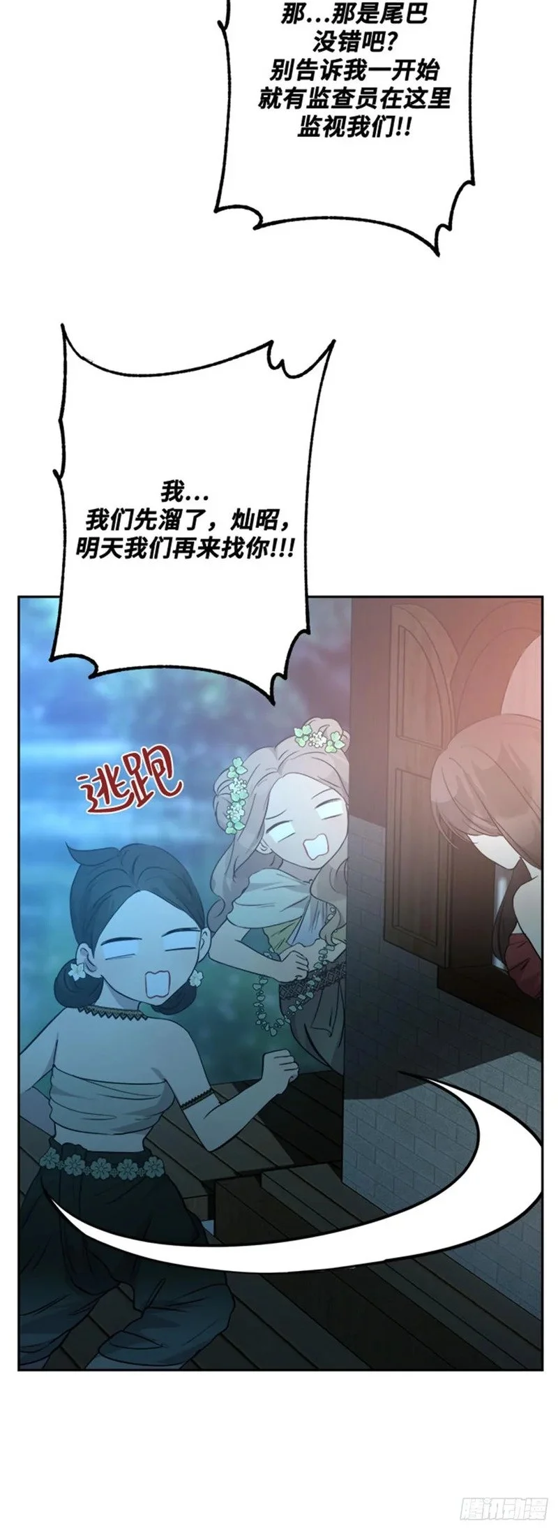 第150页