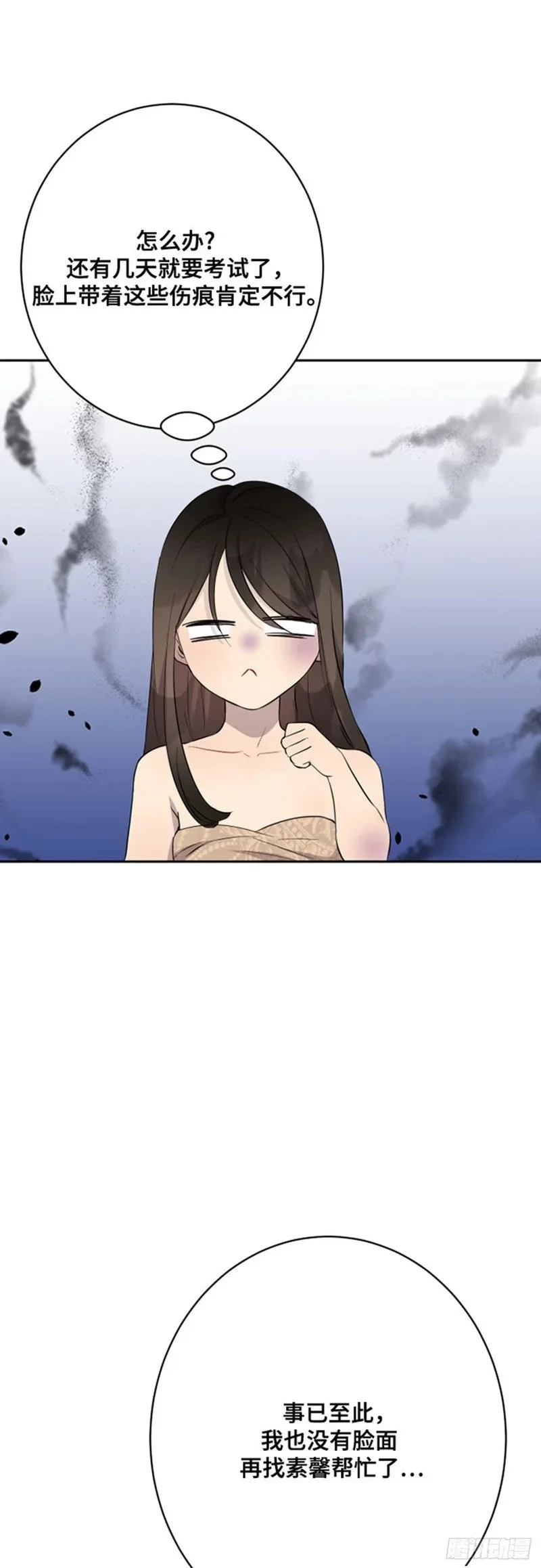 第147页