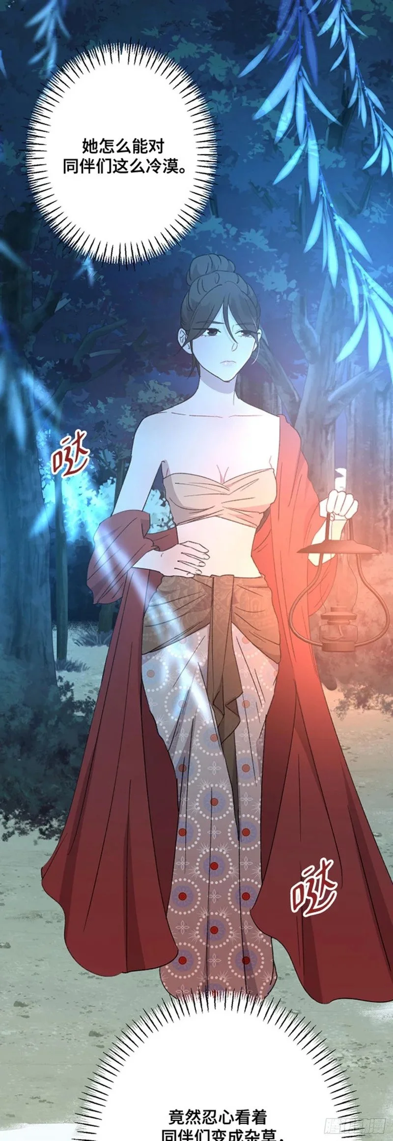 第132页