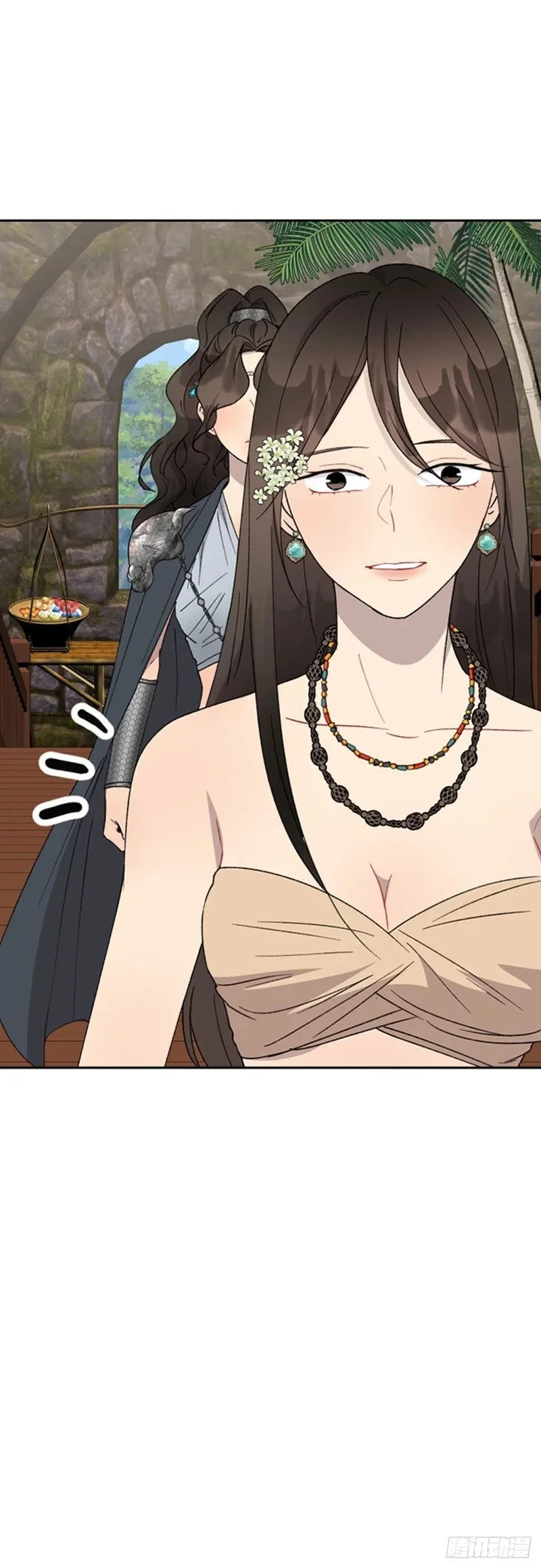 第72页