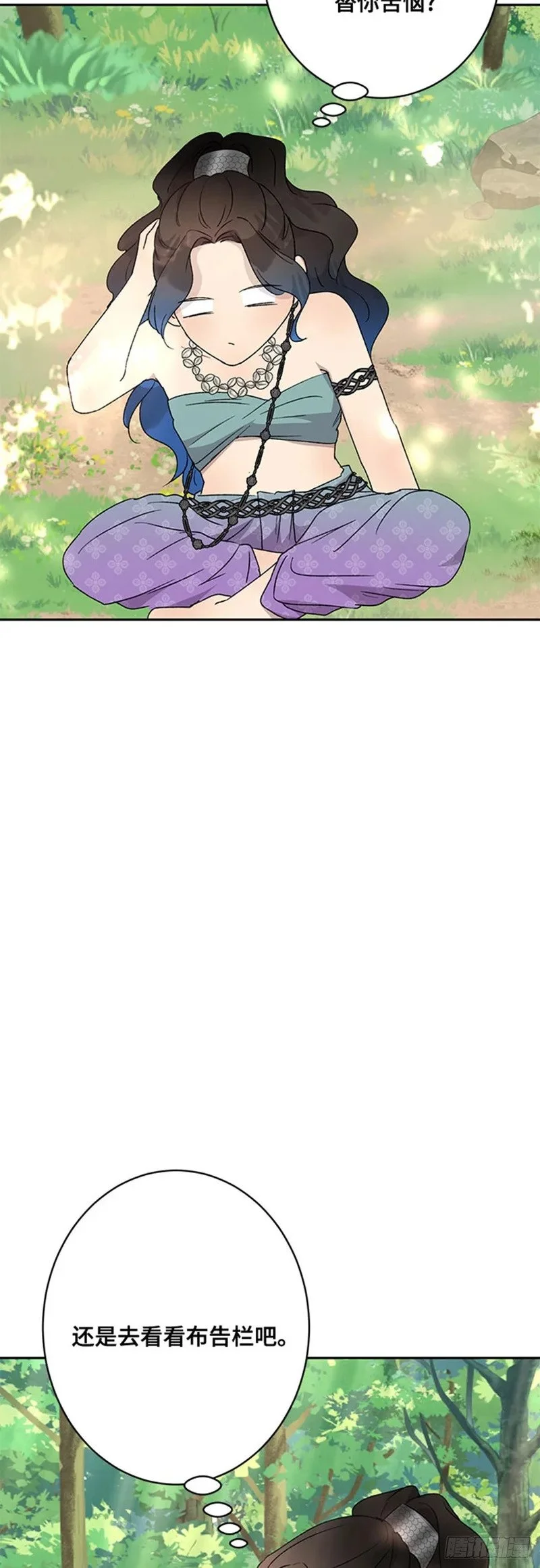 第129页
