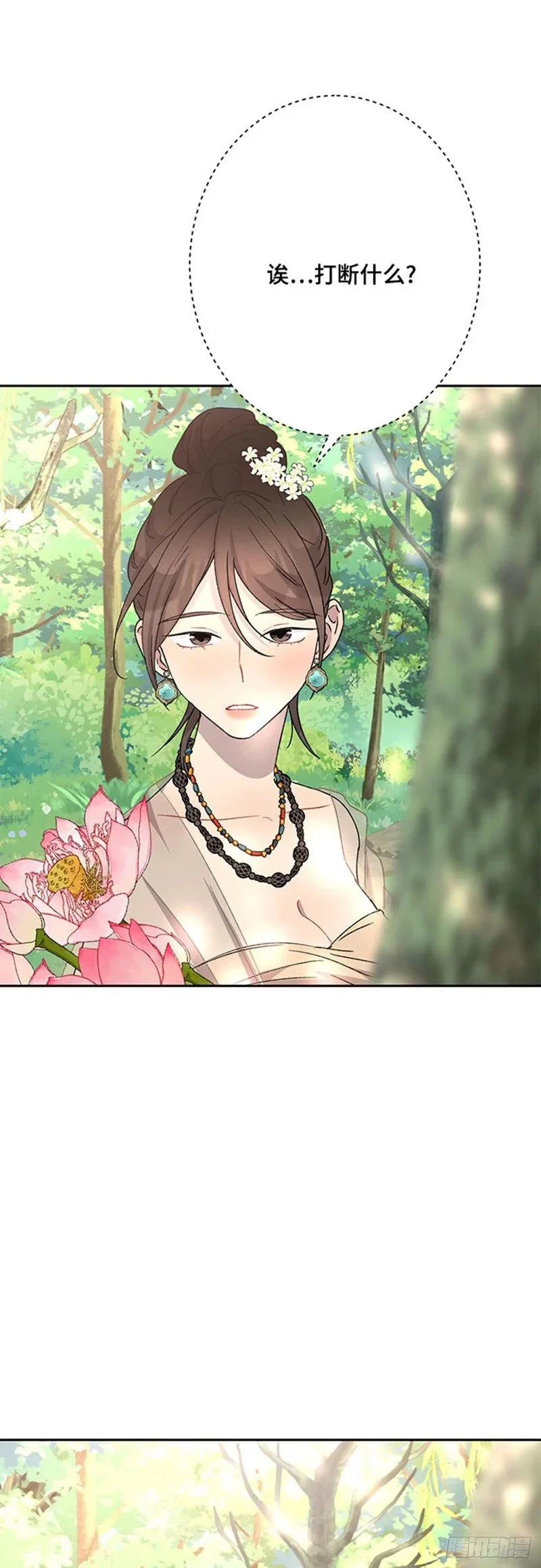 第168页