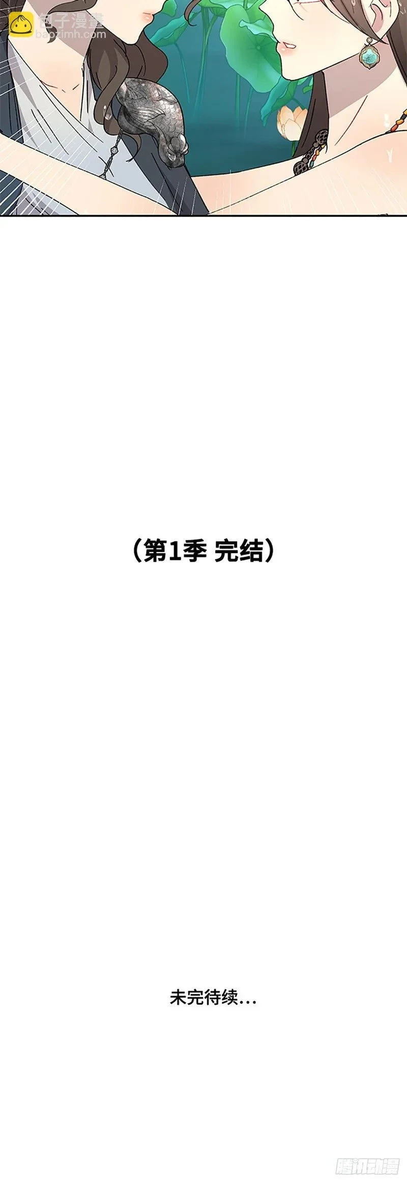 第180页