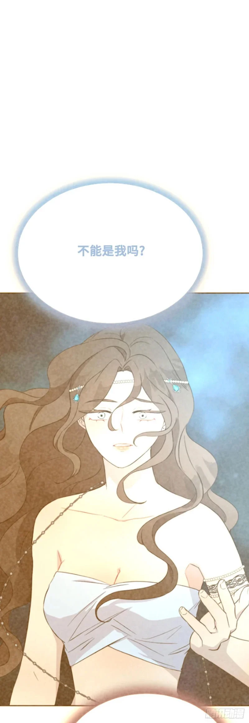 第183页