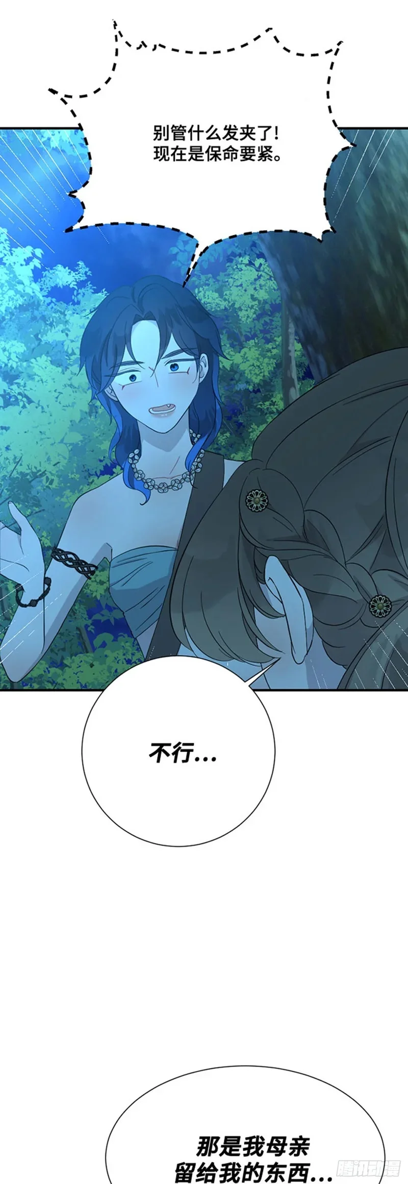 第153页