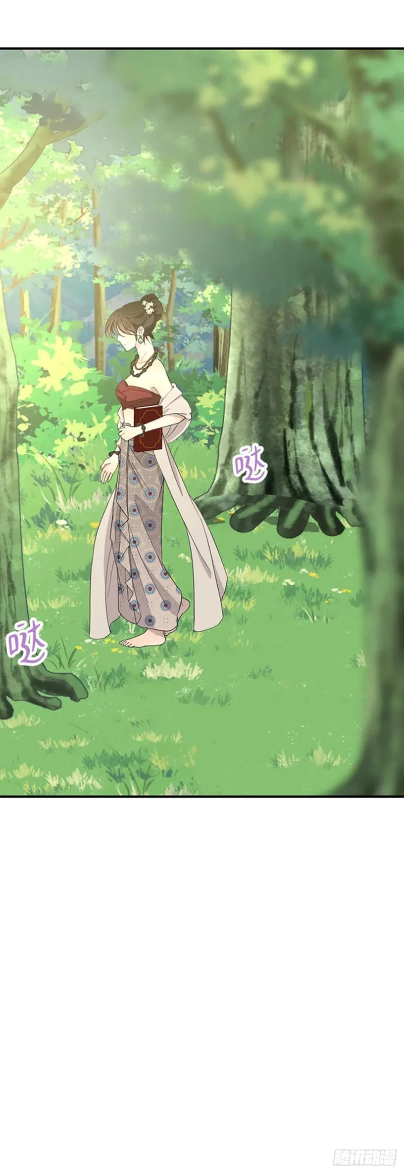 第120页