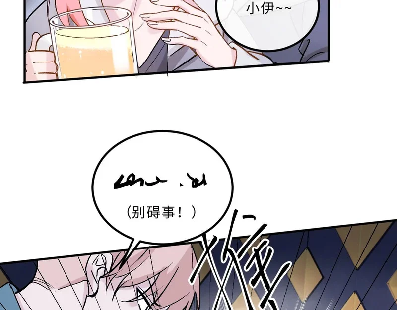 第279页