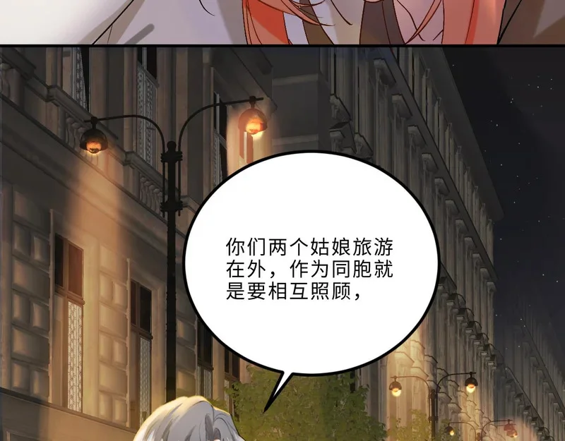 第348页