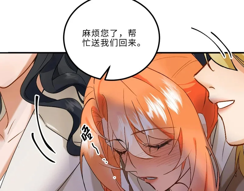 第345页