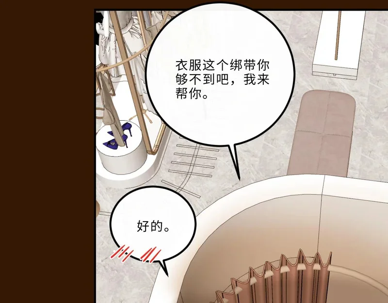 第234页