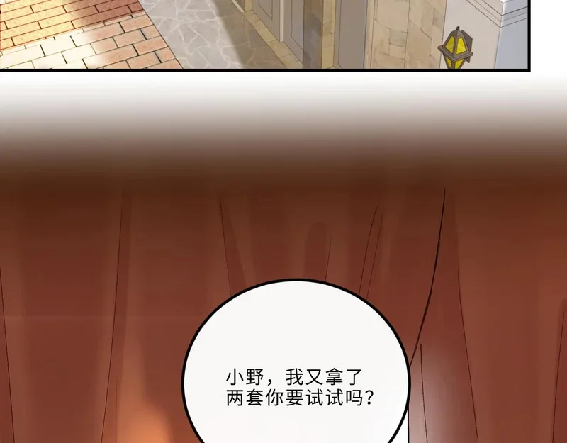 第225页