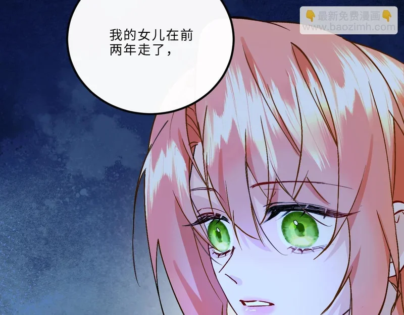 第384页