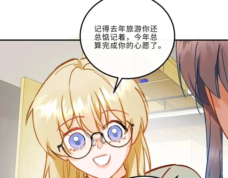 第228页