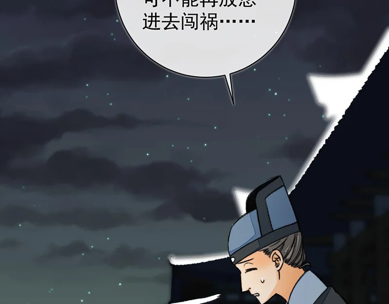 第213页