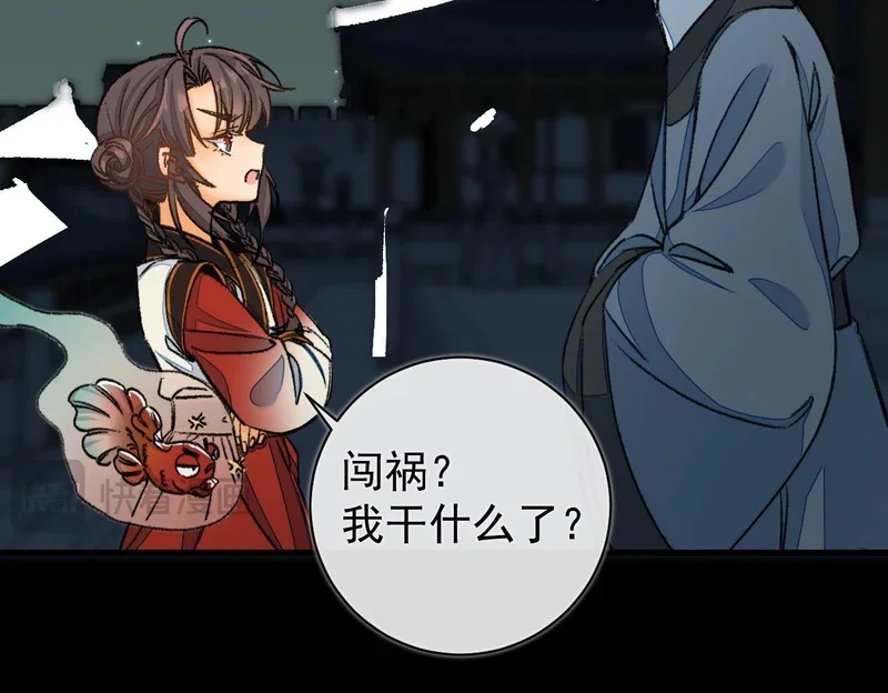 第216页