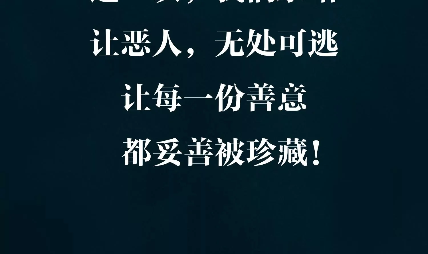 第228页