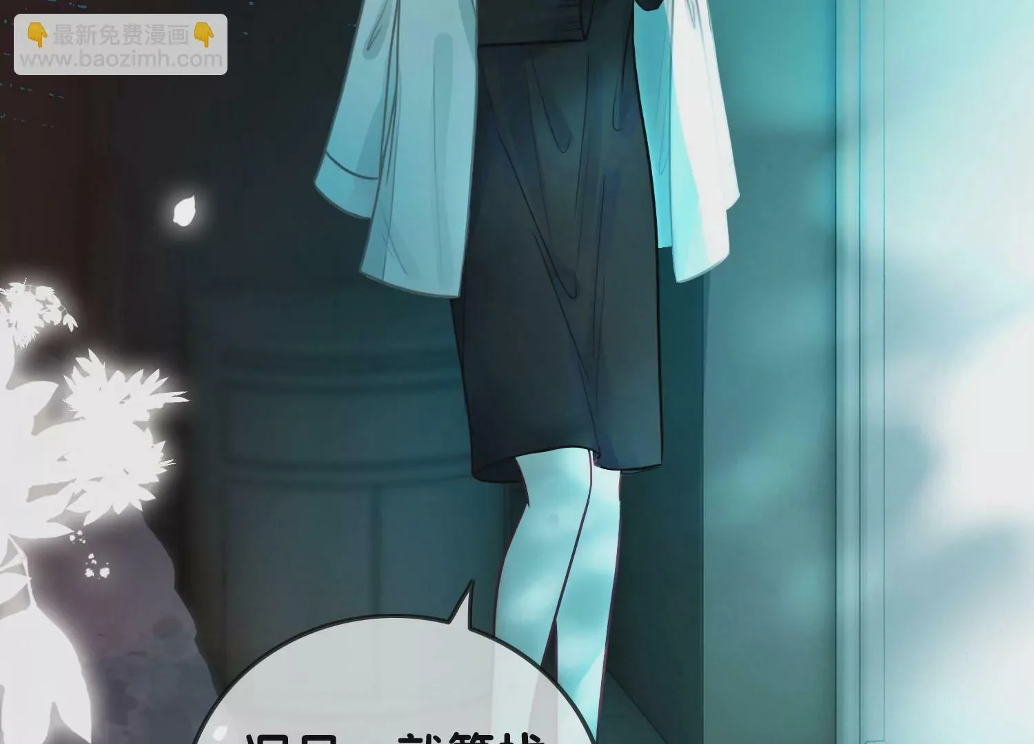 第159页