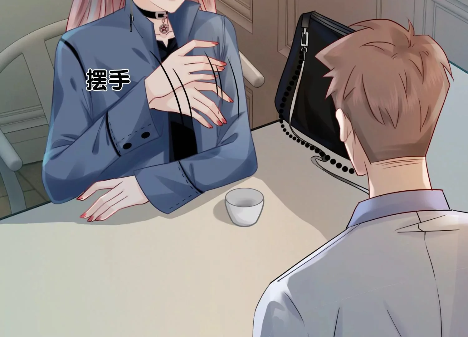 第288页