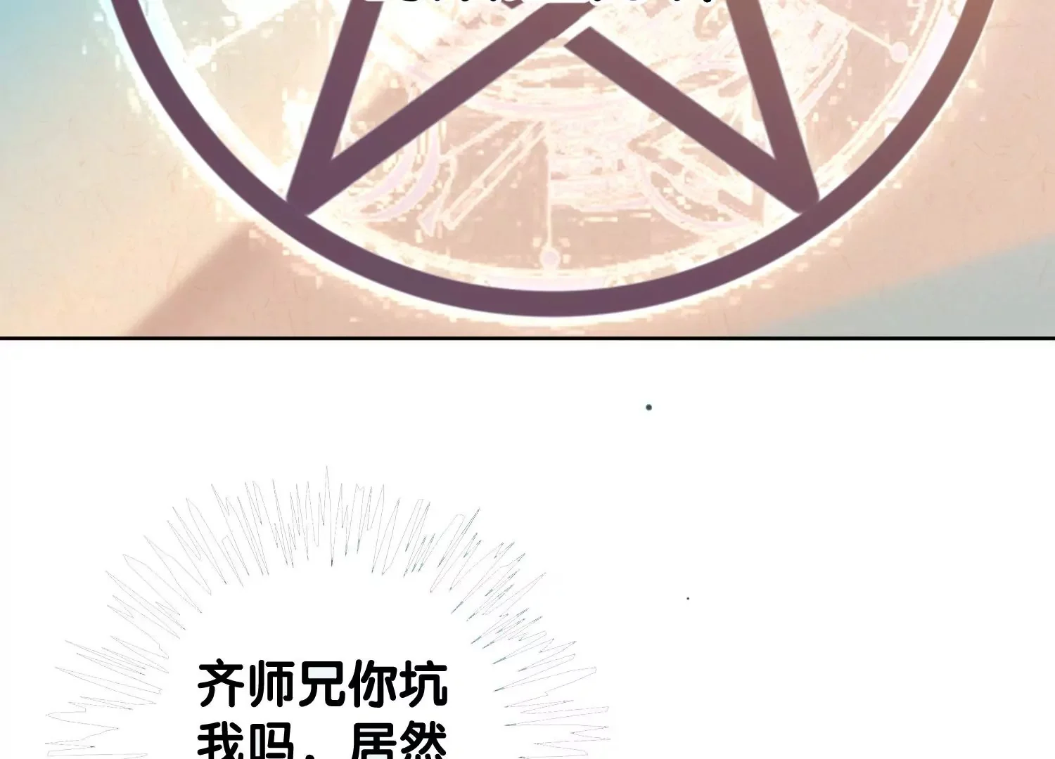 第411页