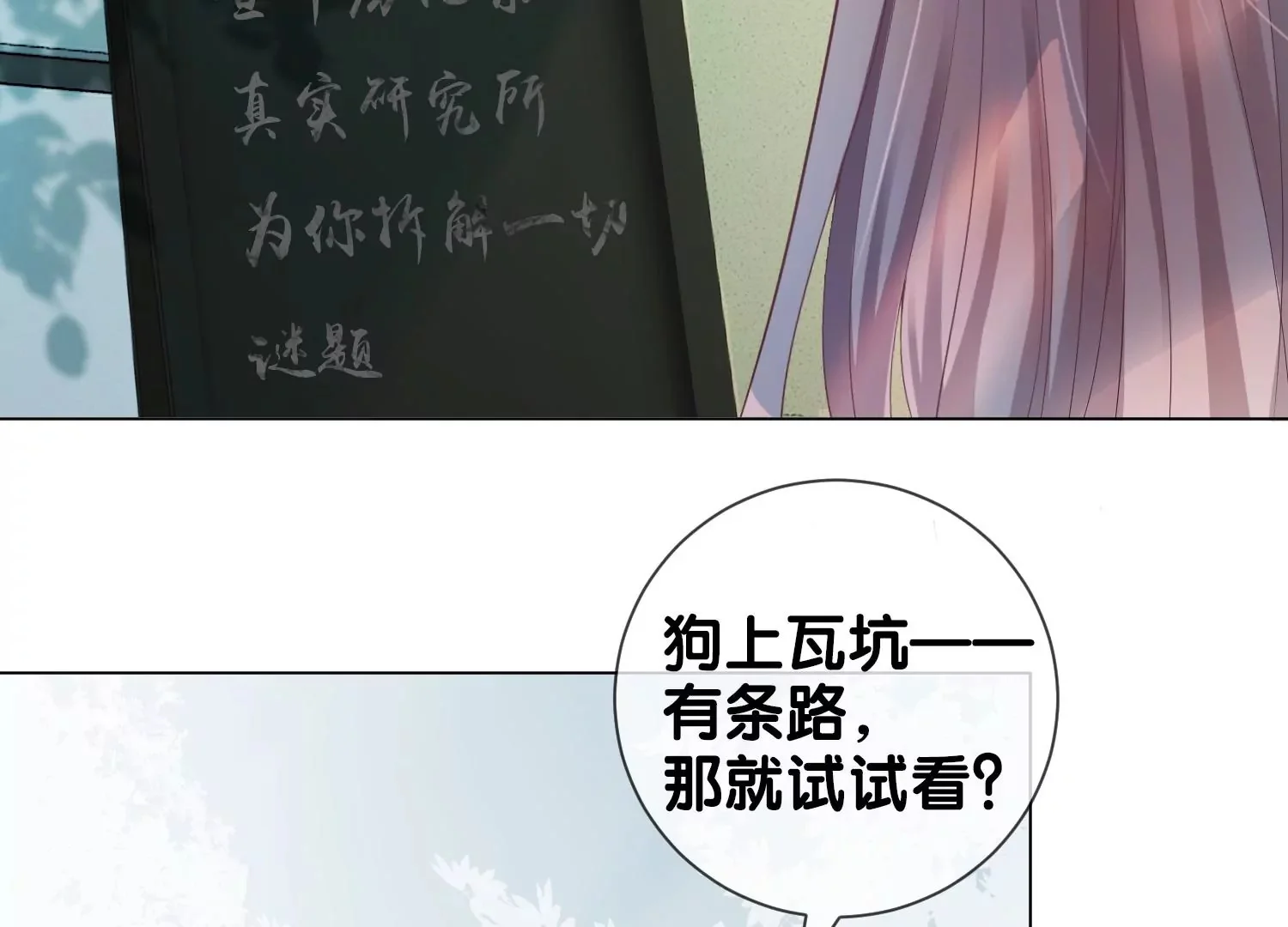 第309页