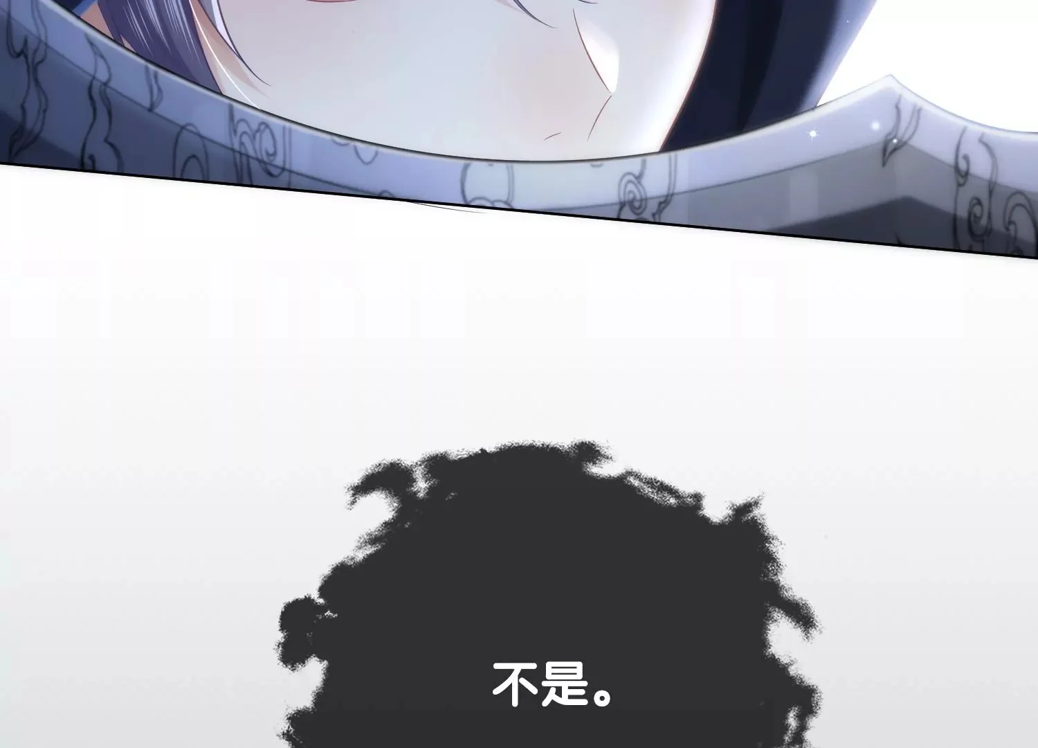 第216页