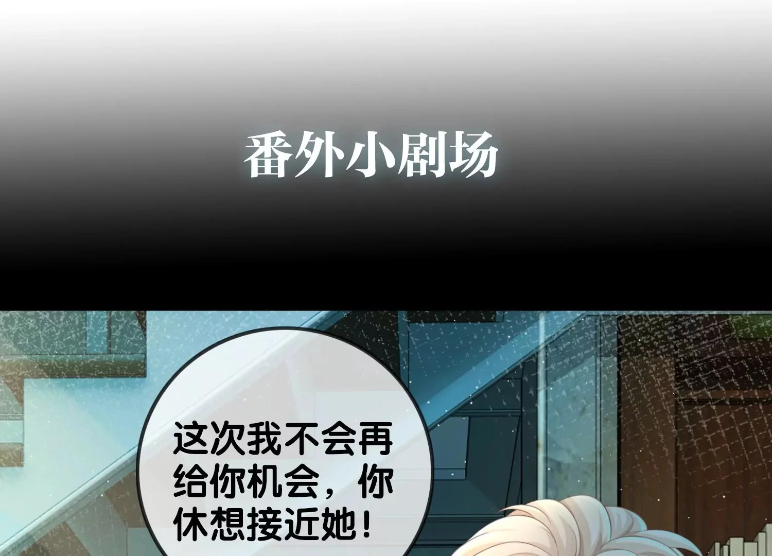 第354页