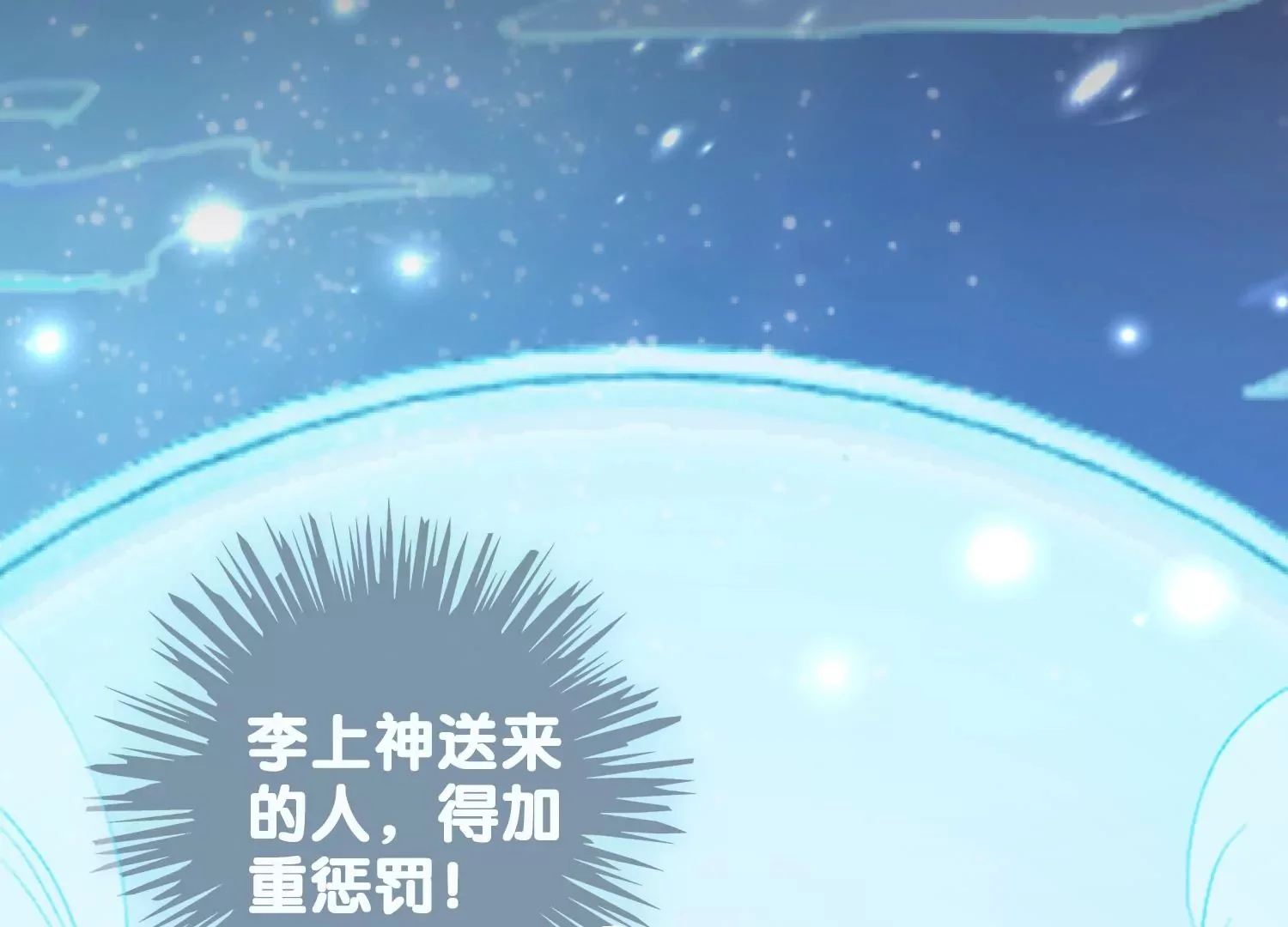 第429页