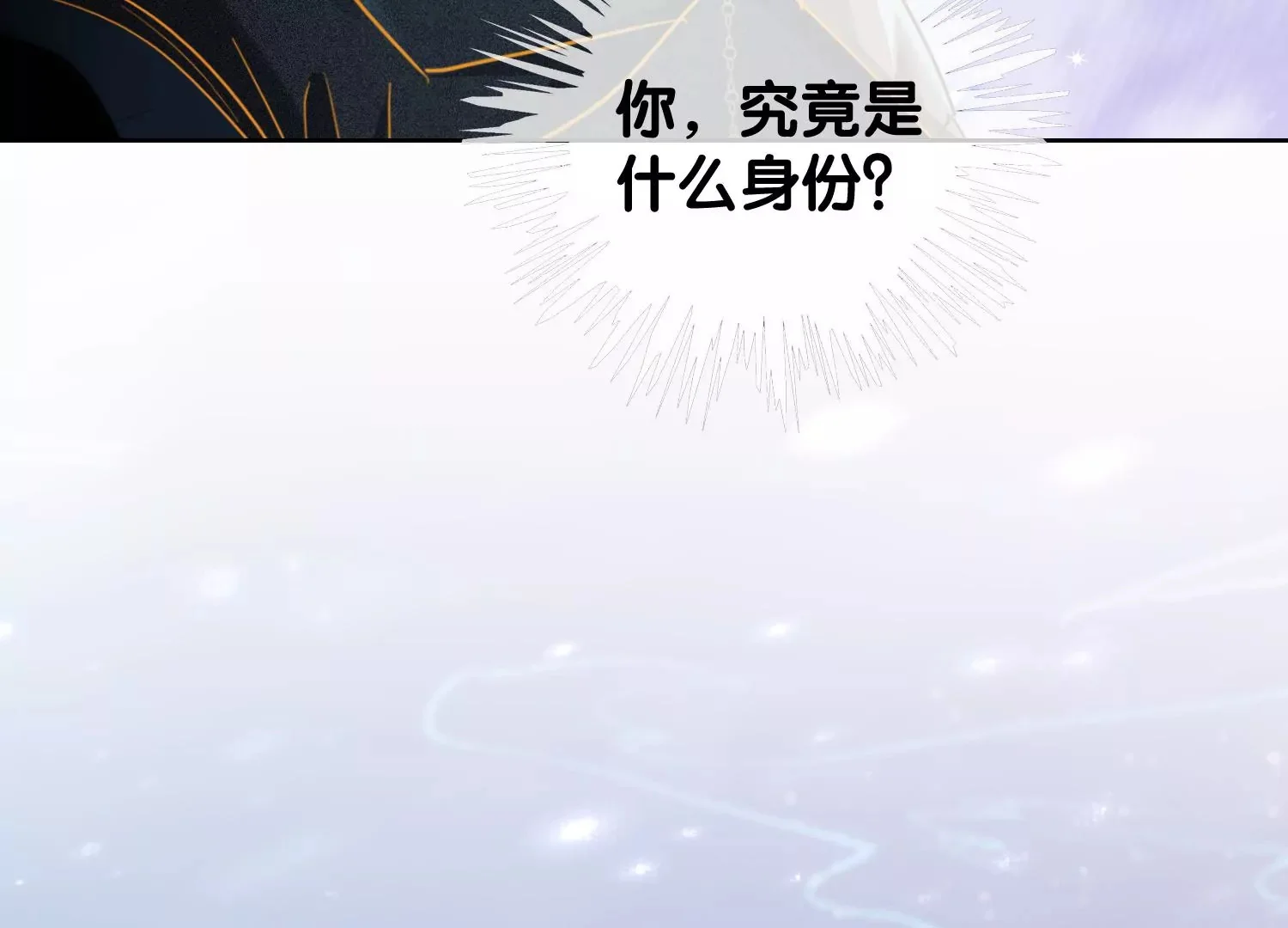 第384页