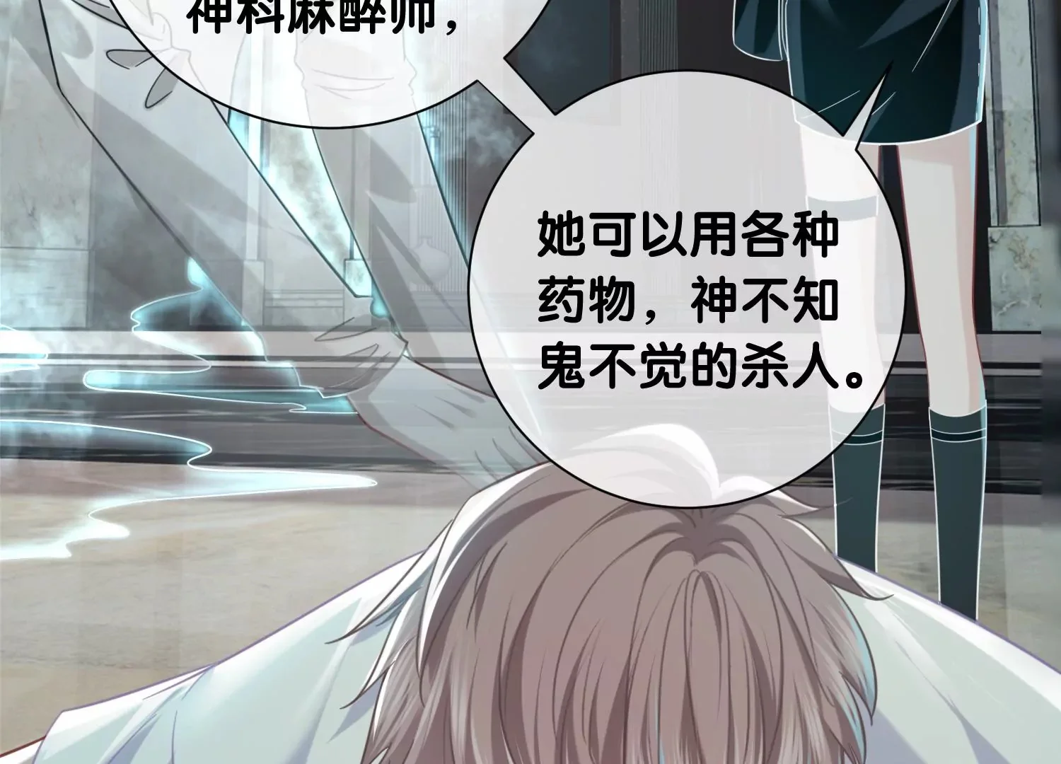 第156页