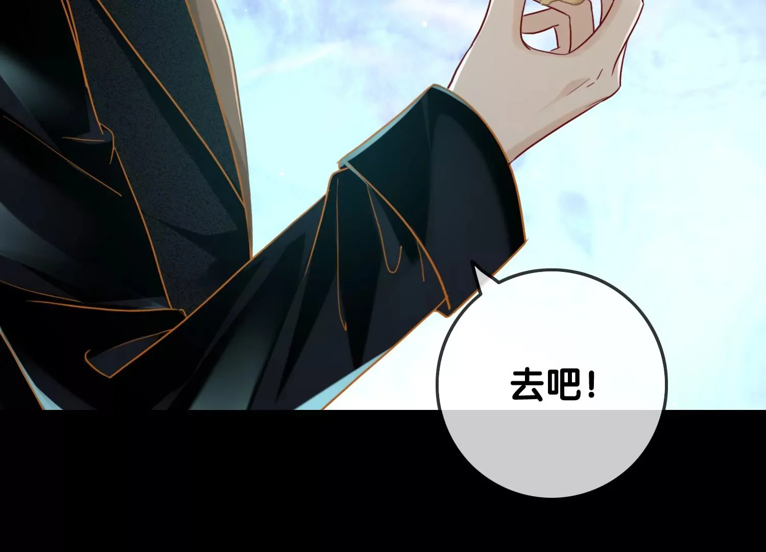 第411页