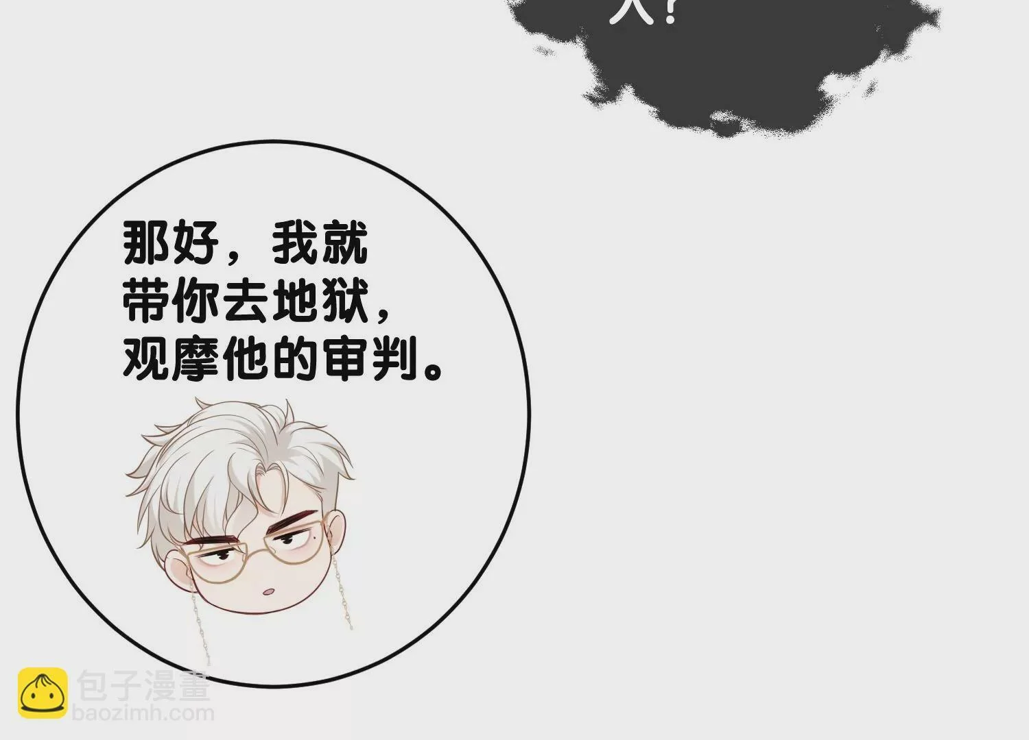 第228页