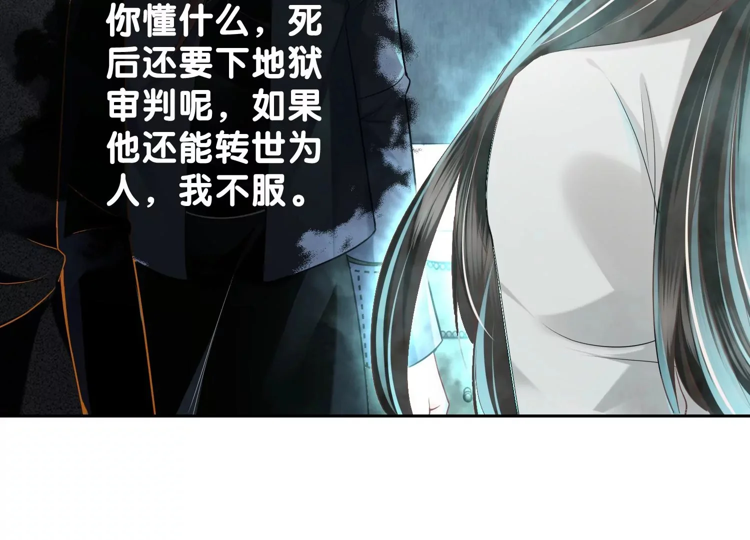 第219页