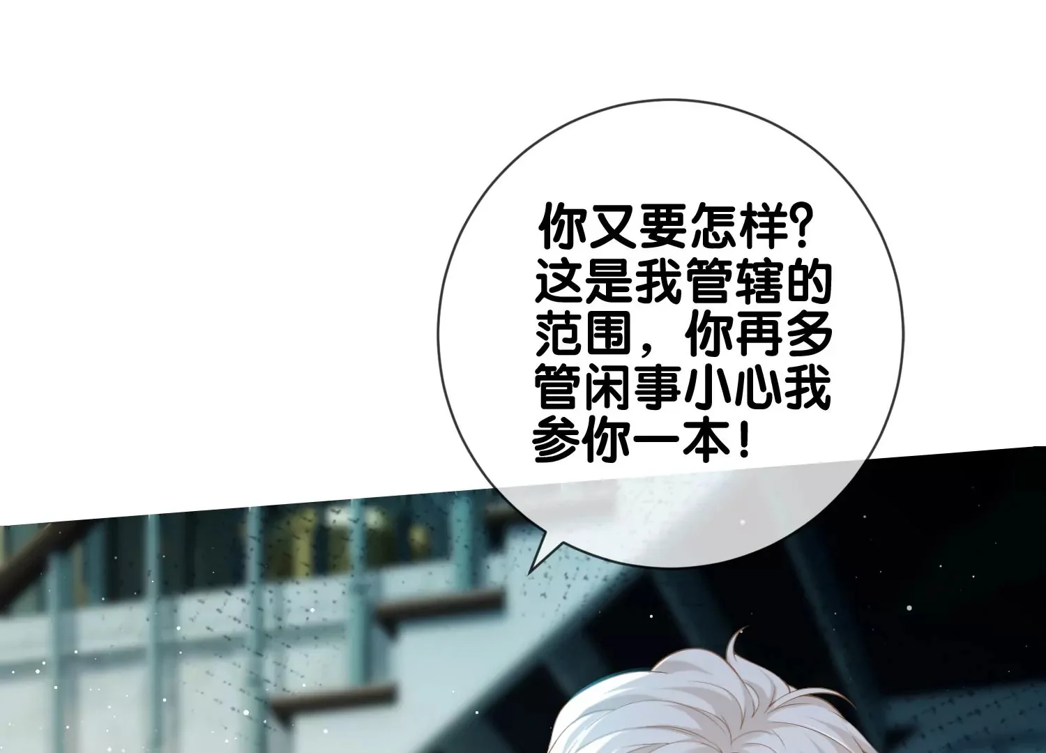第183页