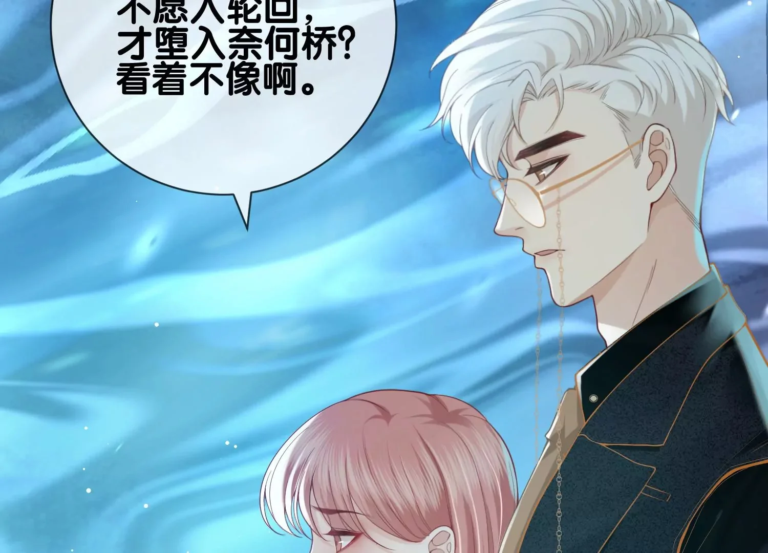 第273页