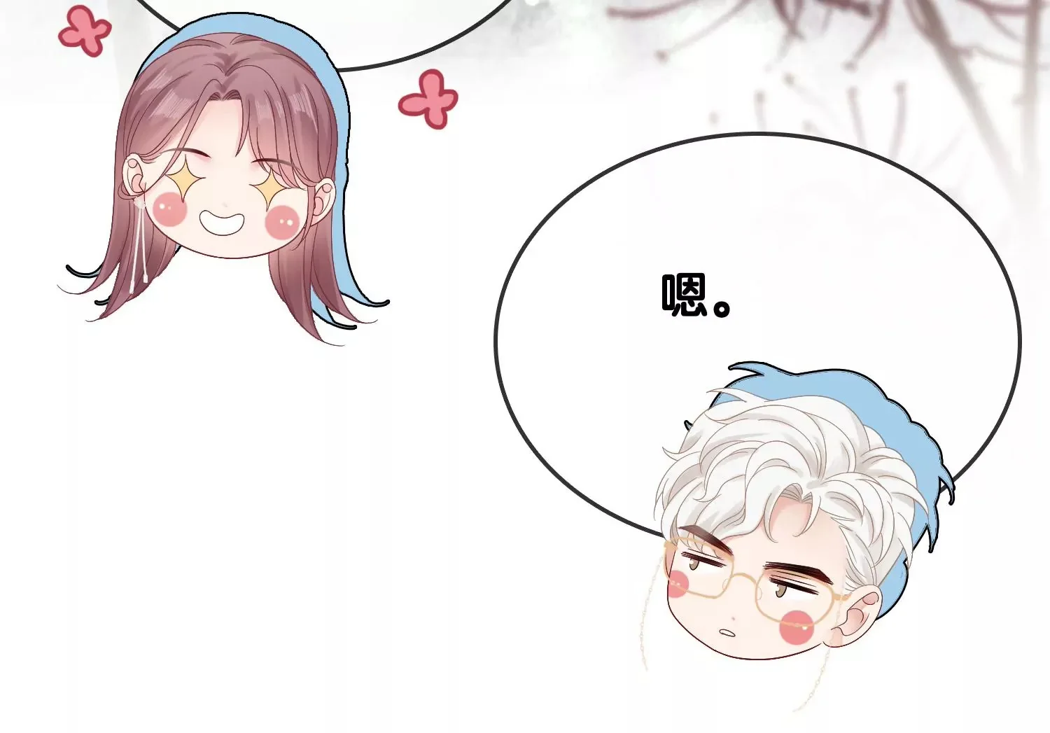第216页