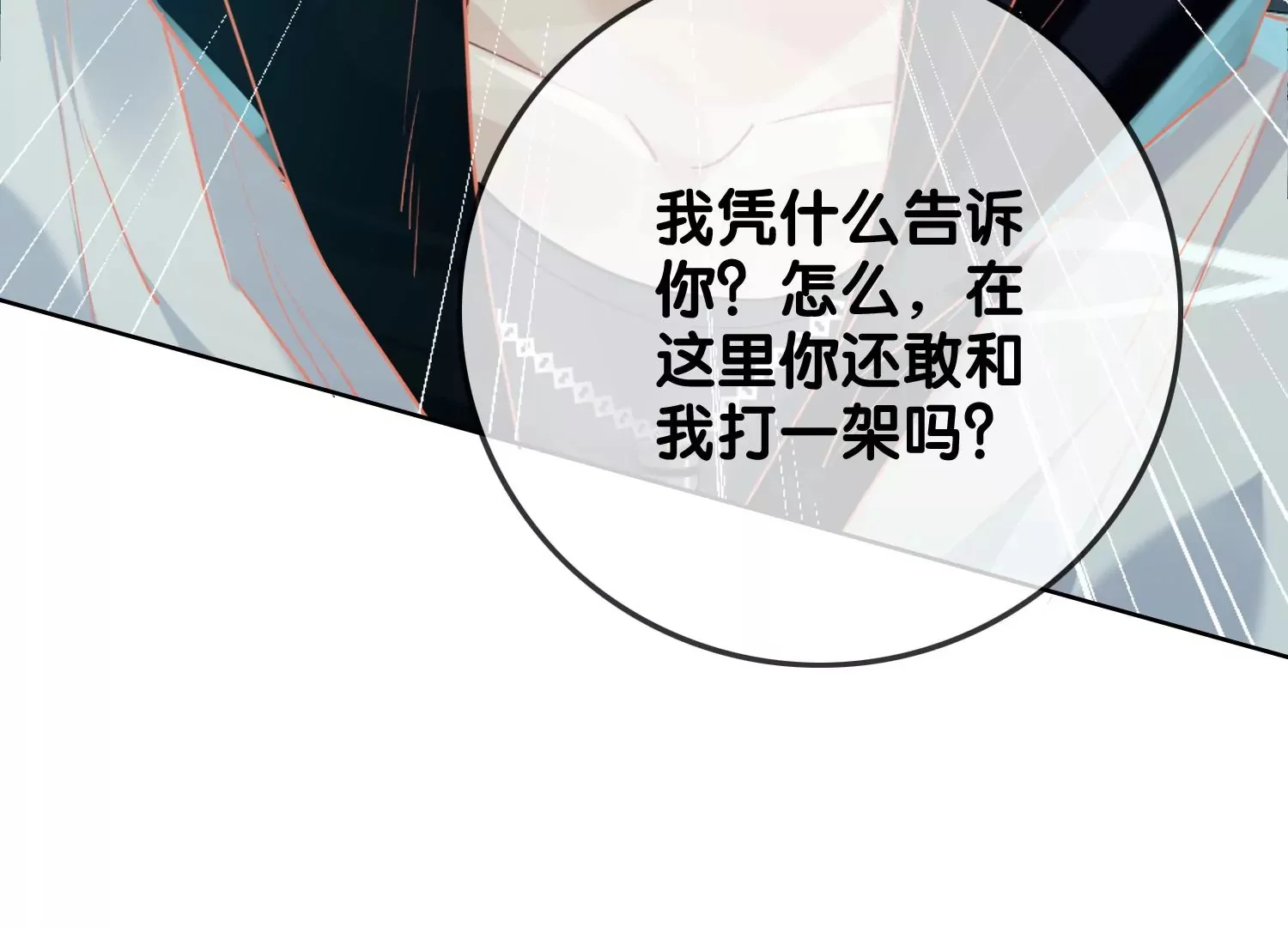 第336页