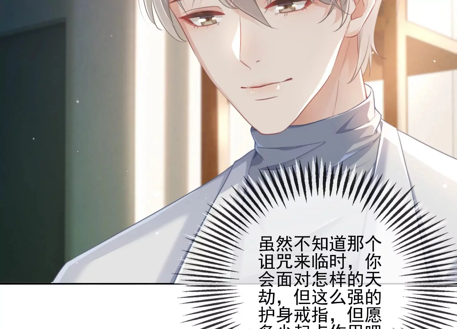 第378页