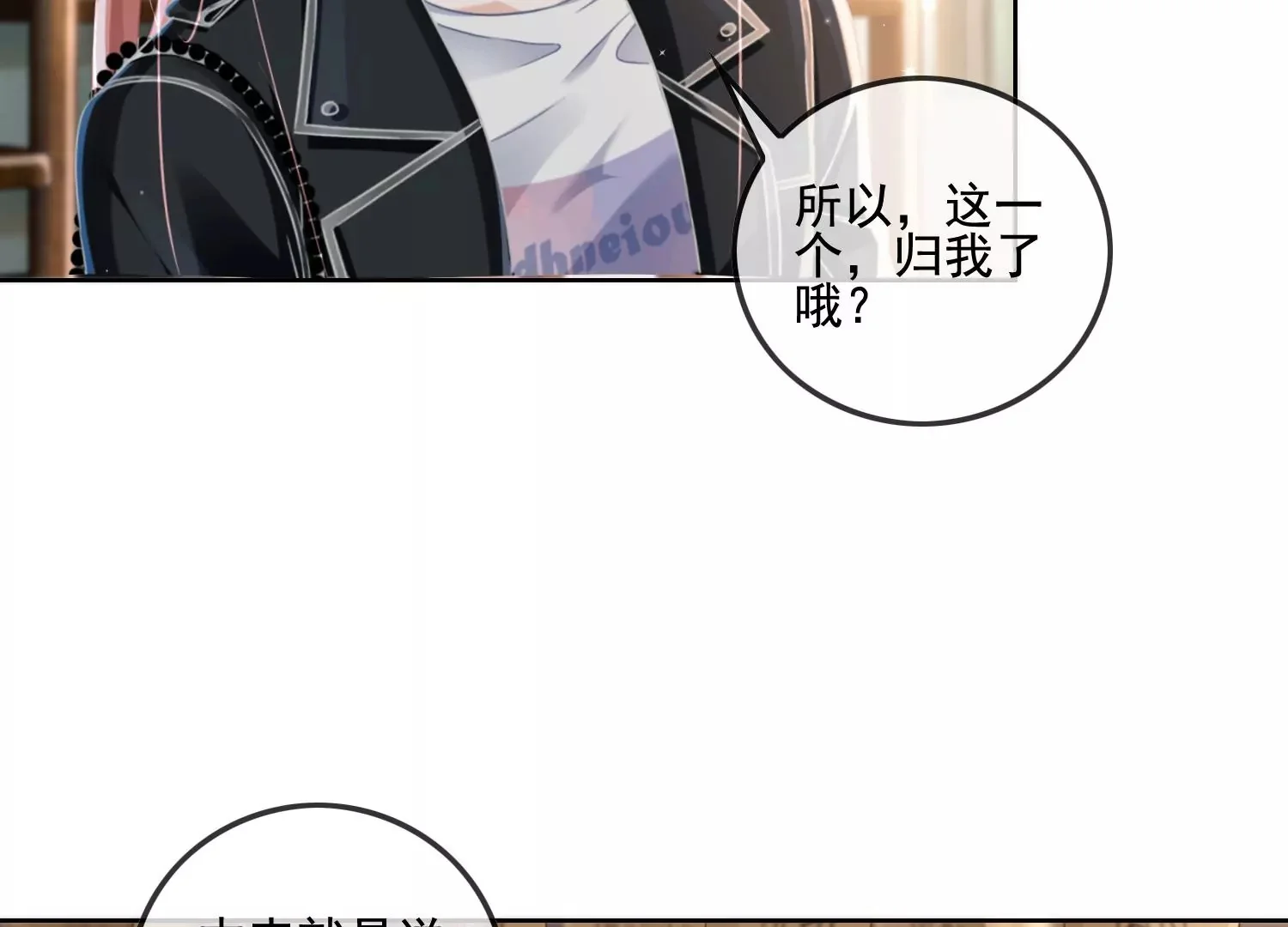 第372页