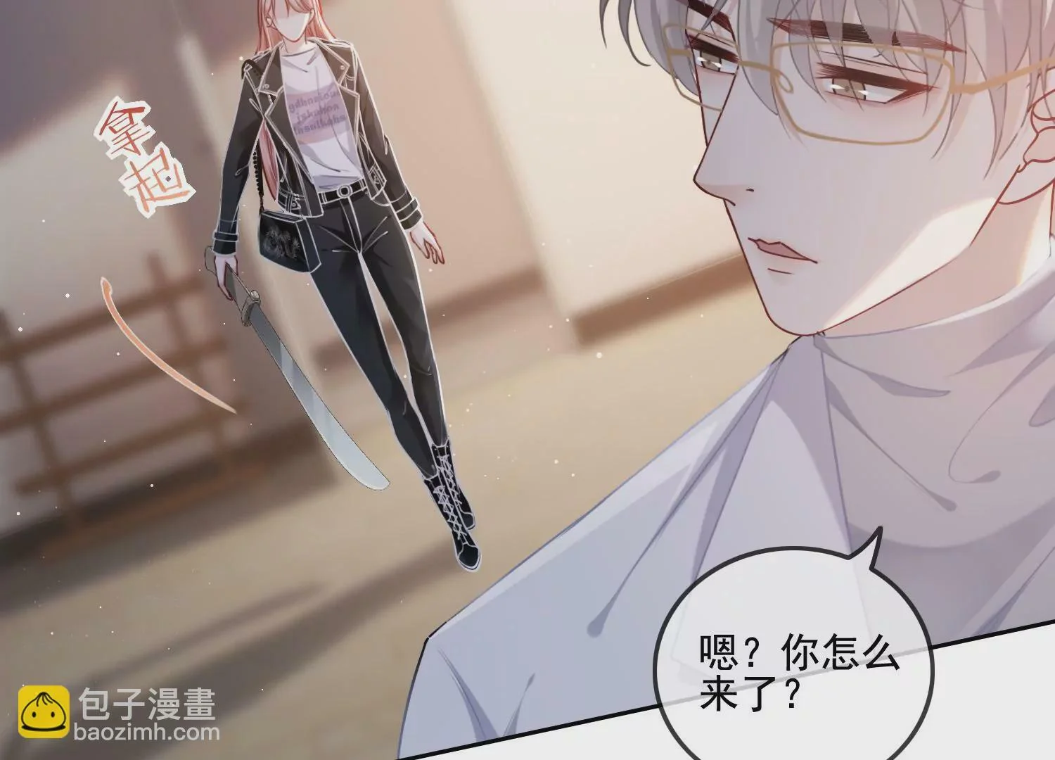 第294页