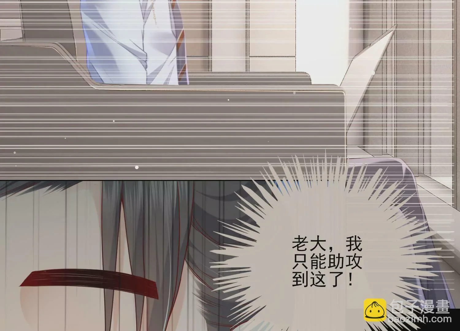 第432页