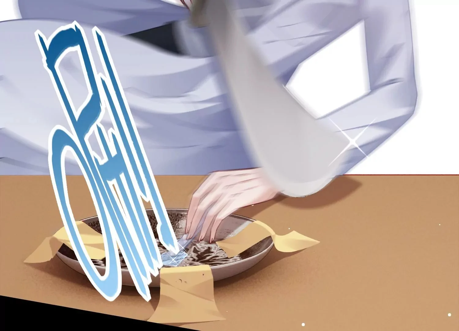 第342页