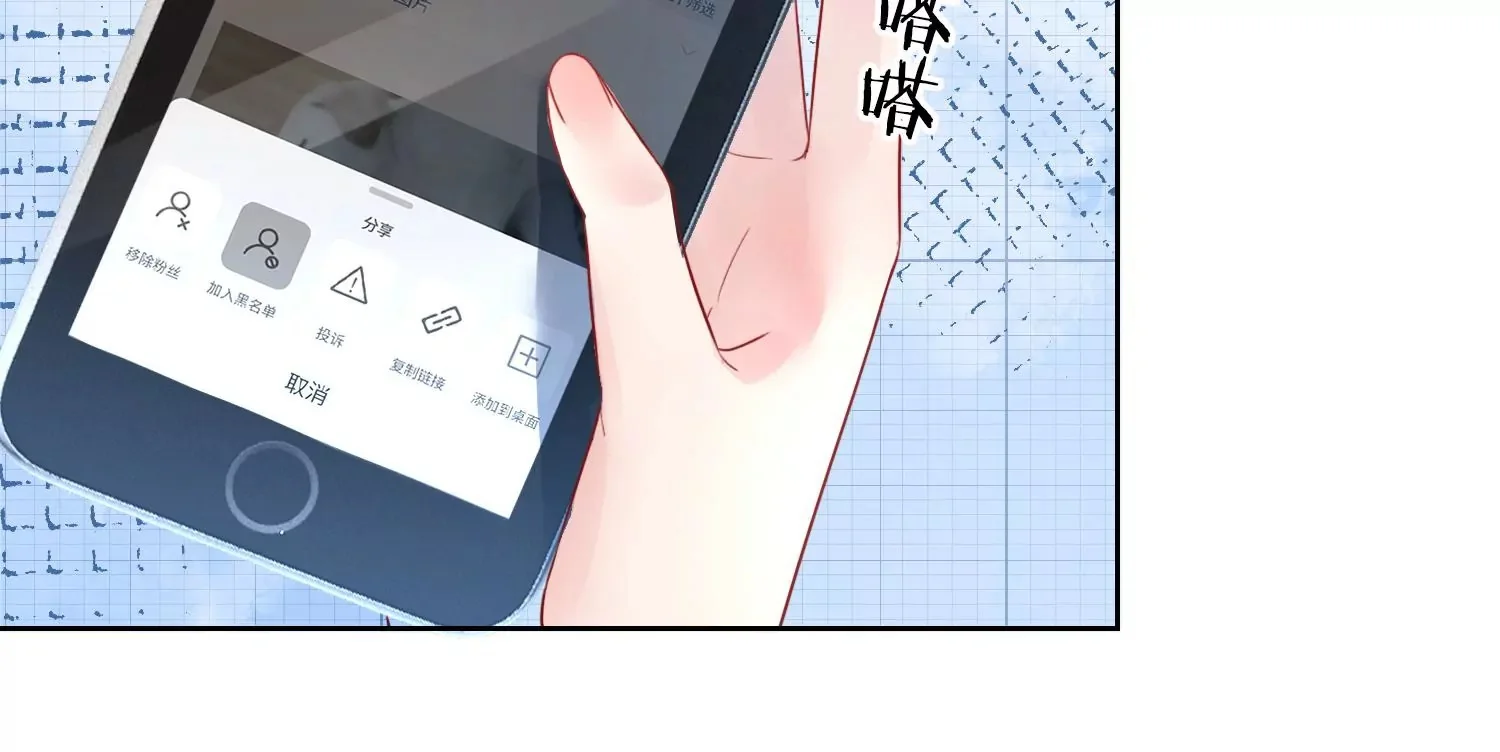 第231页