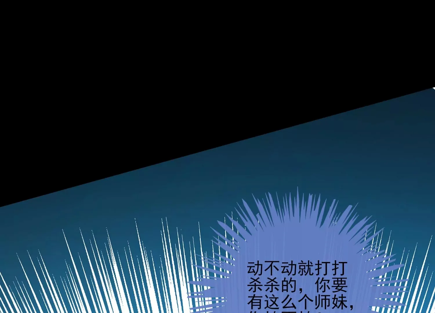 第336页