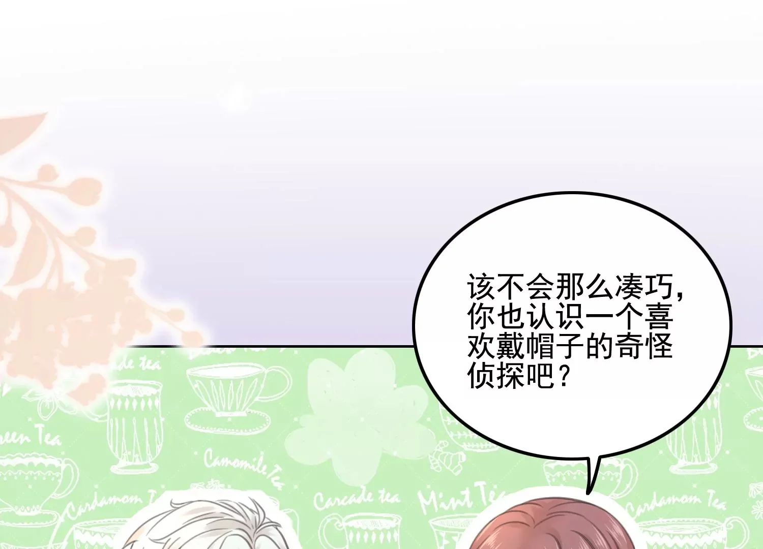 第192页