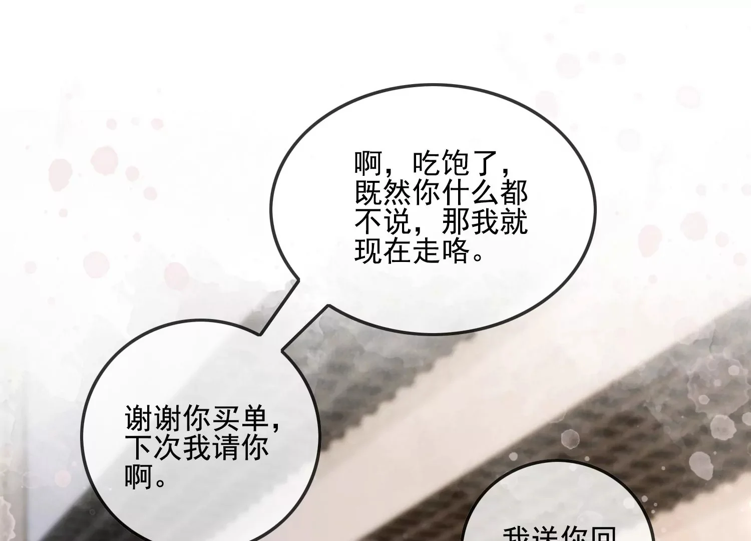 第216页