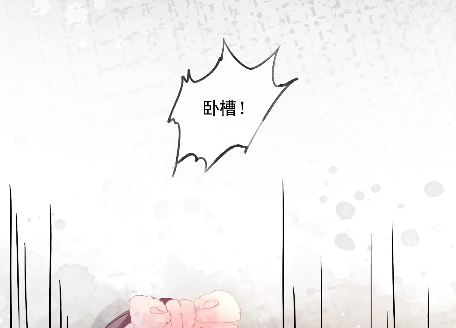 第216页