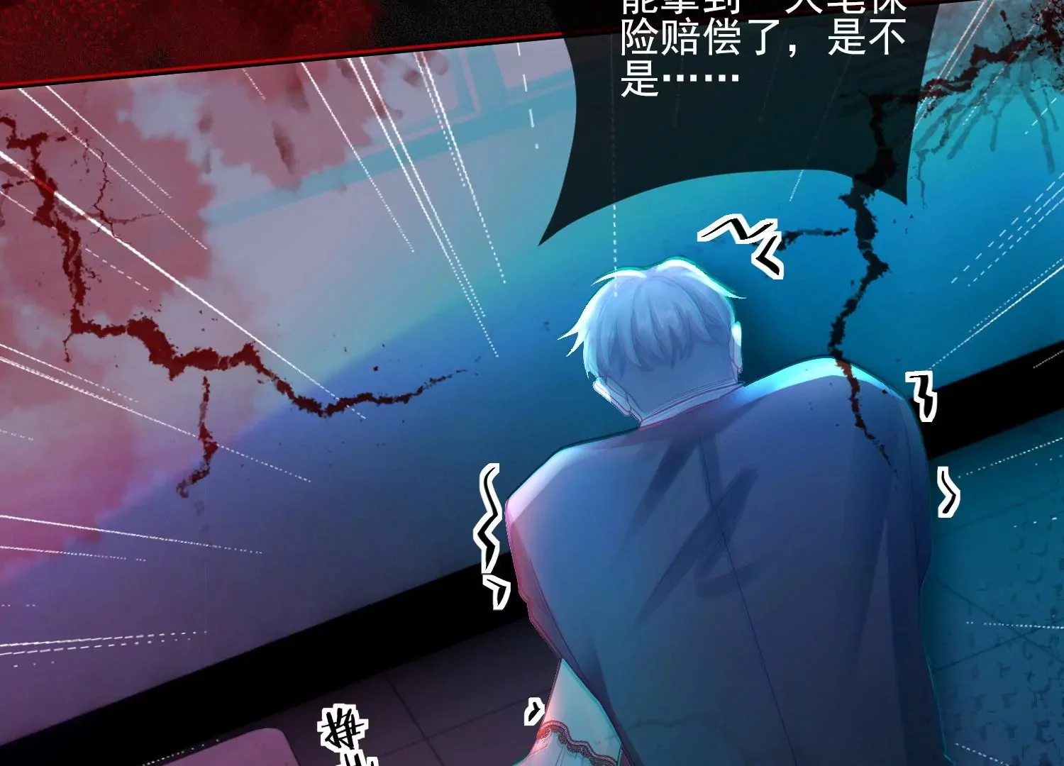 第171页