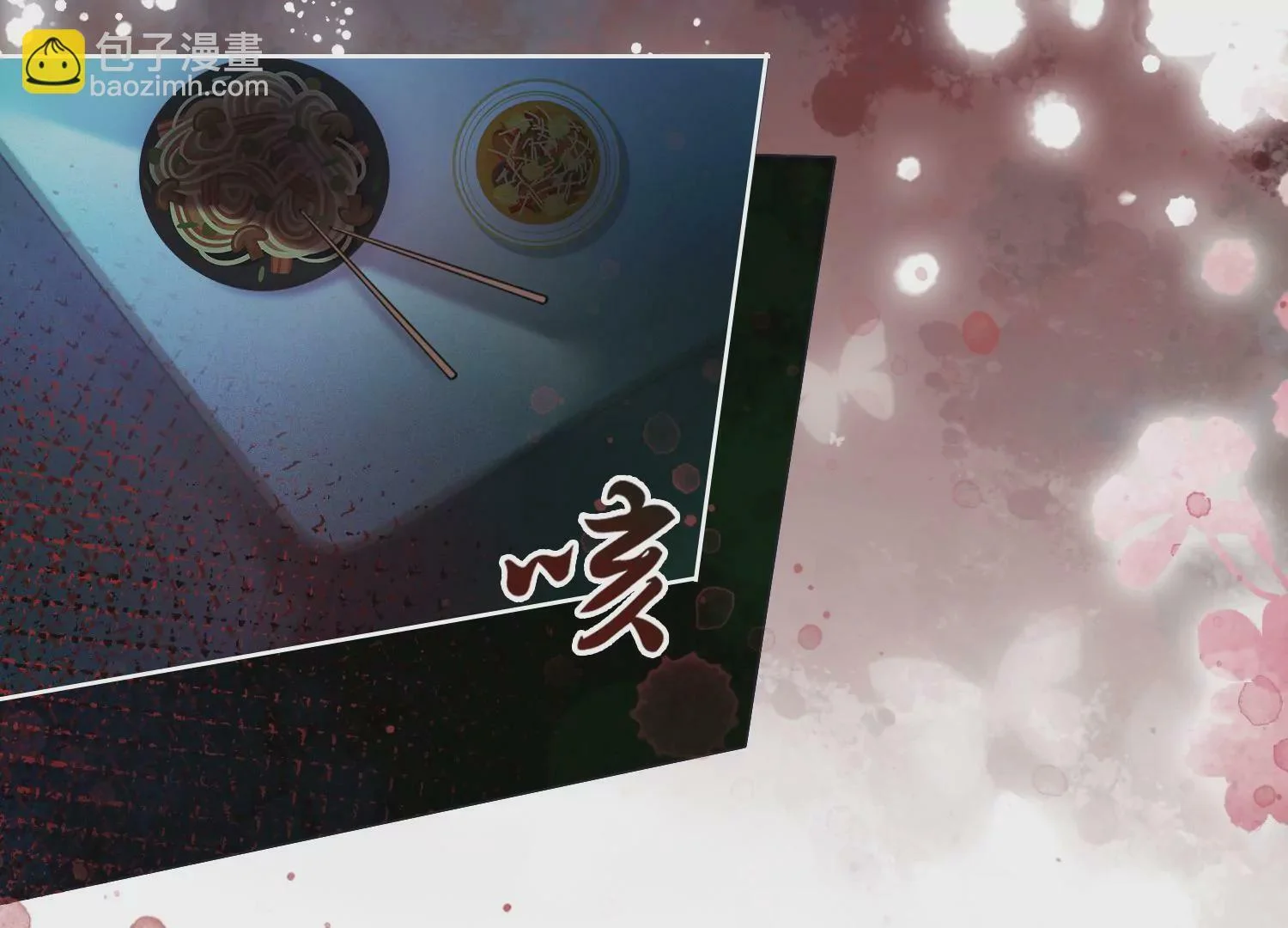 第150页