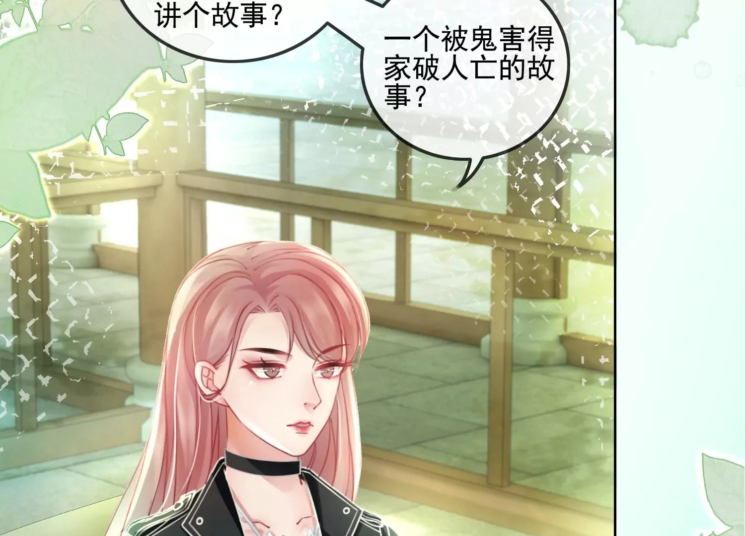第156页
